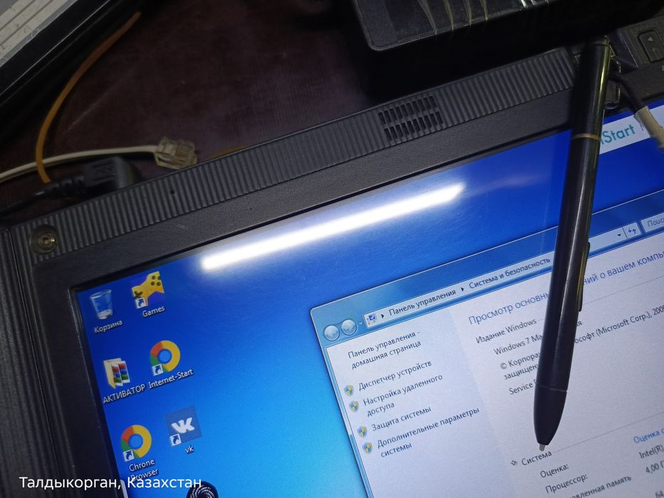 Fujitsu STYLISTIC ST6012 tablet pc