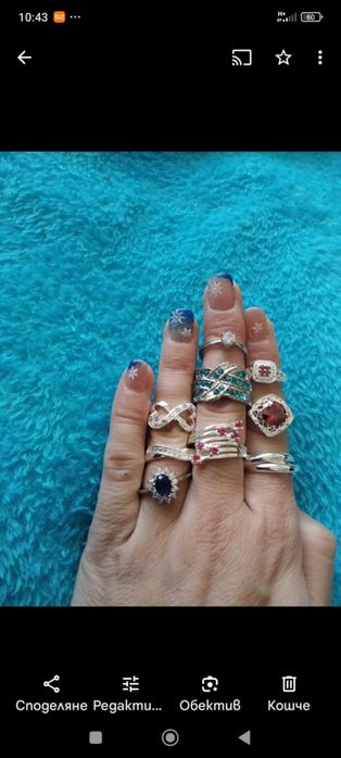 Нов, сребърен, дамски пръстен. Цена 35/55 лв. В кутия.