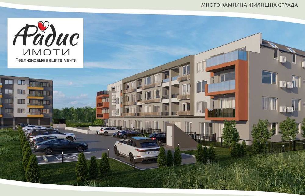 Продава се Едностаен апартамент в Стара Загора, Самара 3 - 42 кв.м за 924 €/кв.м - Снимка #2