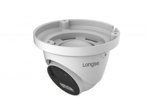 Longse IP камера 5MPix Sony IMX 335 1/2,8mm sensor с IR прожектор