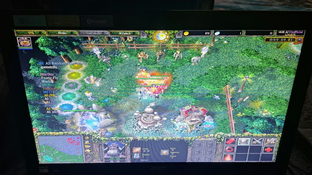 Моноблок Acer Aspire ZC-107 Виндовс 10про 64бит EAC