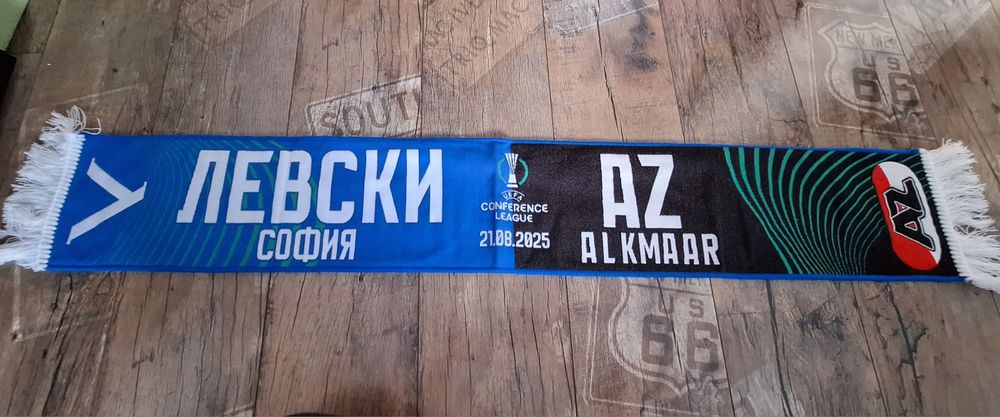 Шалове на Левски,  Levski Sofia