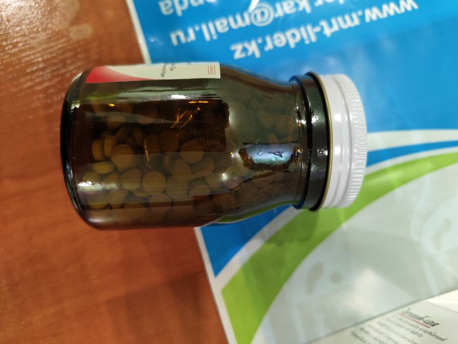 Продам БАД Тироид THYROID