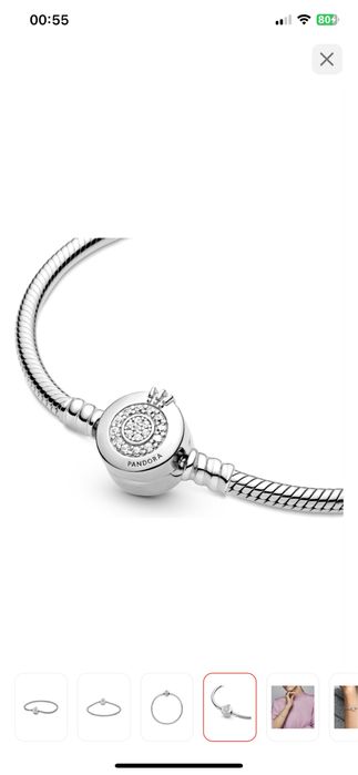 Браслет Pandora + шарм