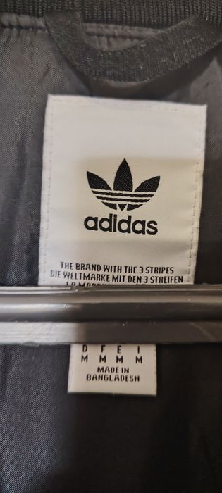 Пролетно зимно яке ADIDAS