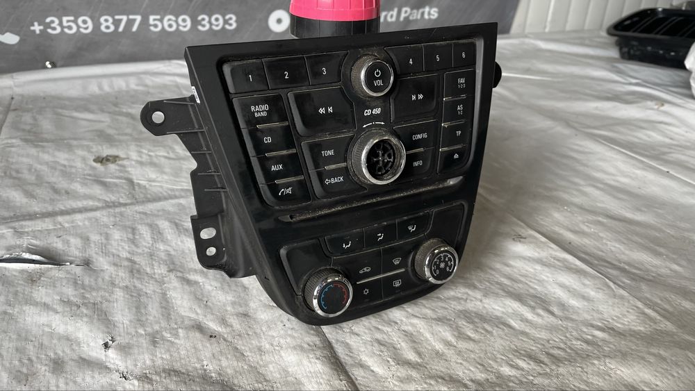 Средна конзола Opel Mokka 2012-