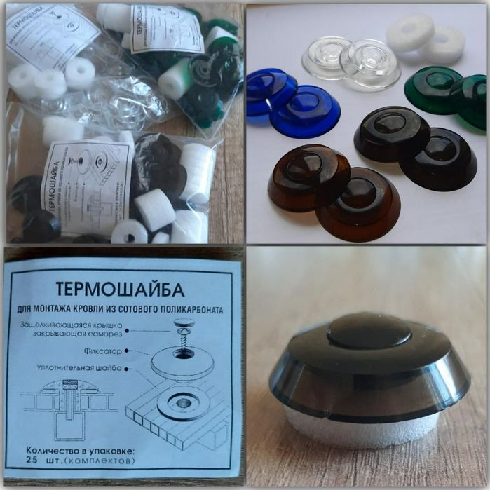 Лексана сотовый поликарбонат производство Казахстан 10 лет гарантия