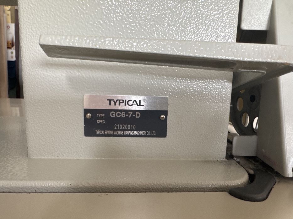 Шагайка  TYPICAL  Швейная машинка