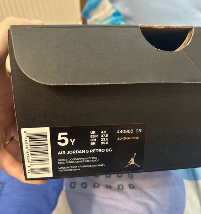 Air jordan 5 retro camo