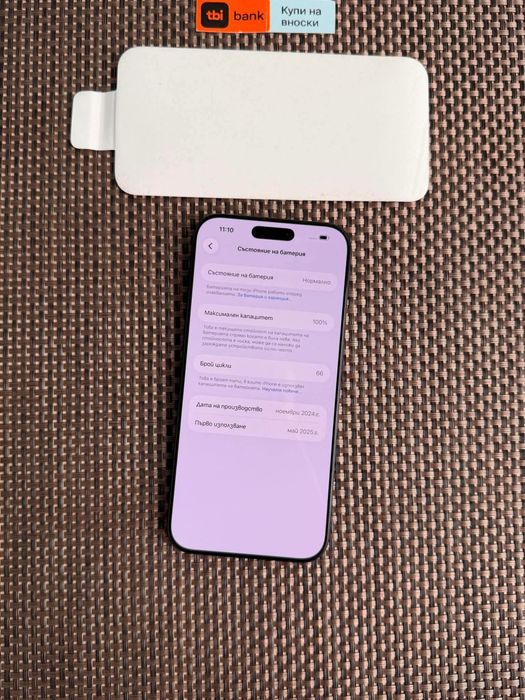НОВ!512Gb *ЛИЗИНГ* iPhone 16 Pro Max Black Titanium/ Гаранция Айфон