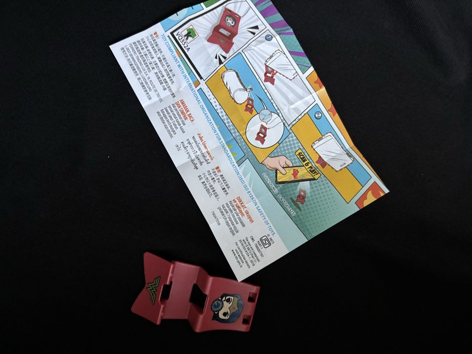 фигурска с киндера DC