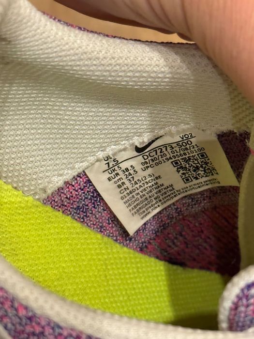 Разпродажба обувки nike