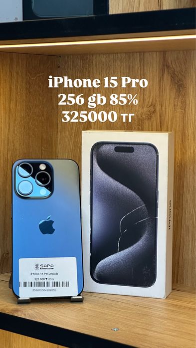 айфон 15 про синий 256гб