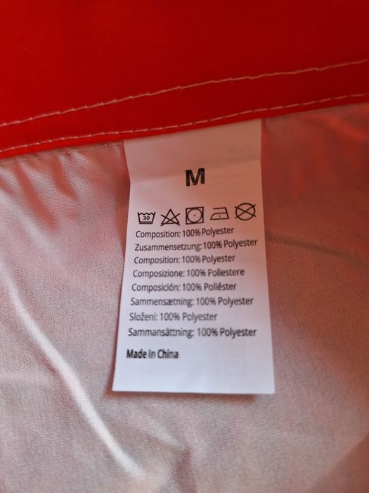 Продавам мъжка, лятна риза