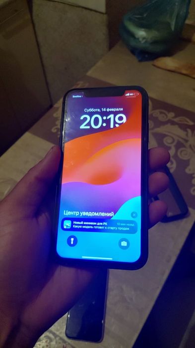 Apple 11 сатылады