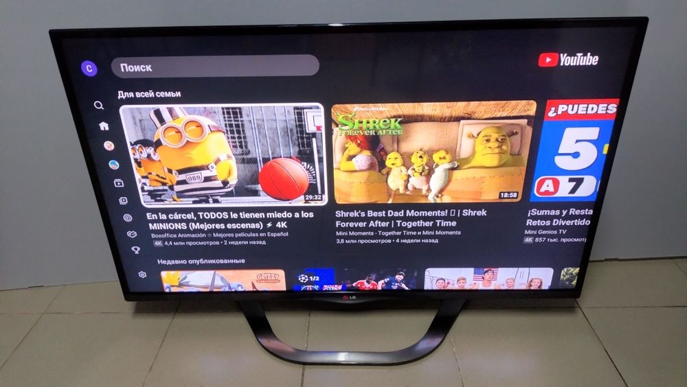 Lg smart 107см 3D original