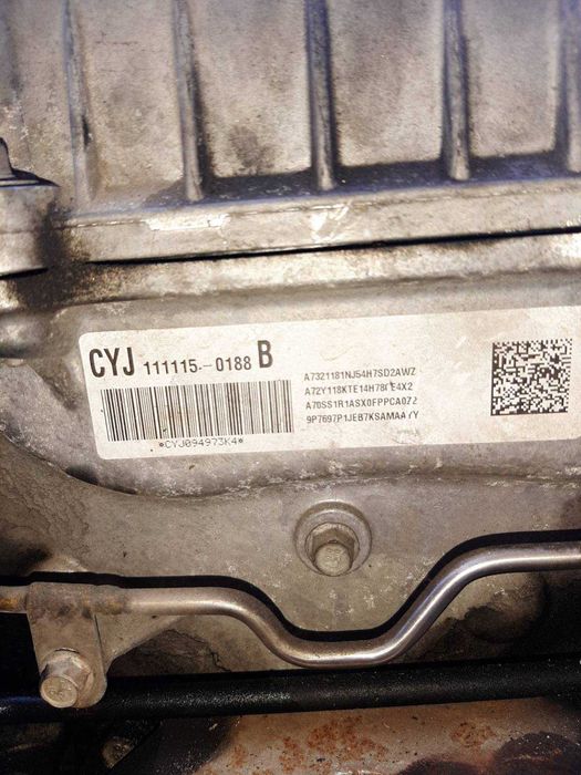 Двигател Z22D1 - Опел Антара, Каптива след 2012г.