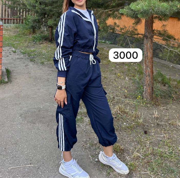 разгрузка гардероба !!