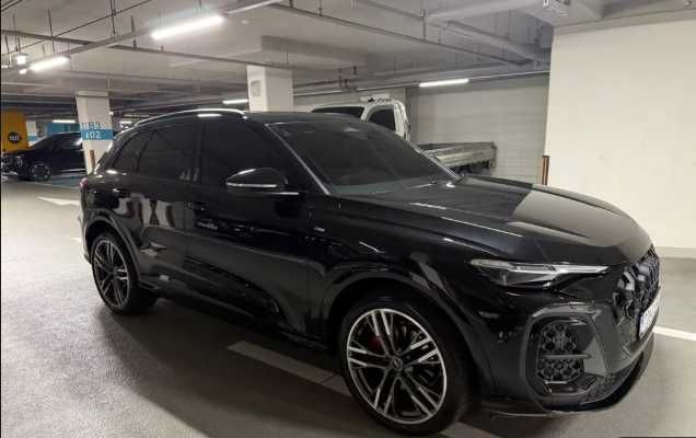 Audi Q5 45 TFSI Quattro