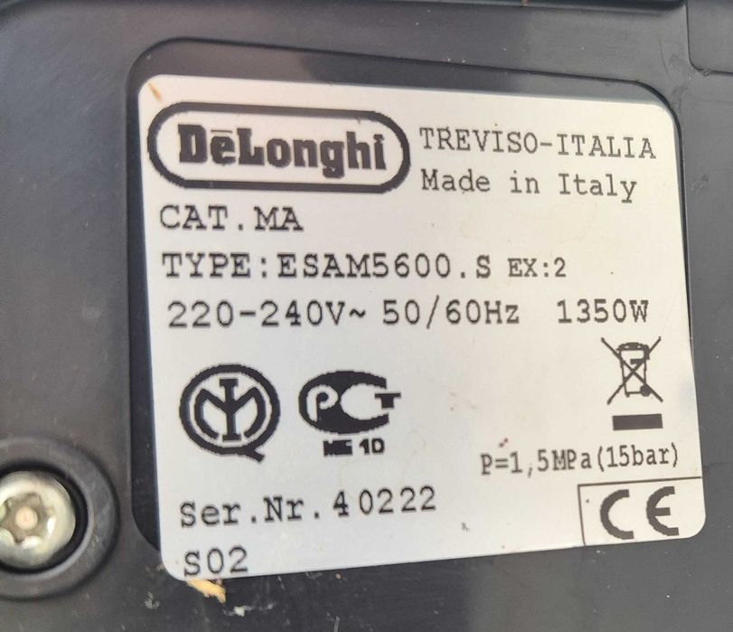 Кафемашина DELONGHI