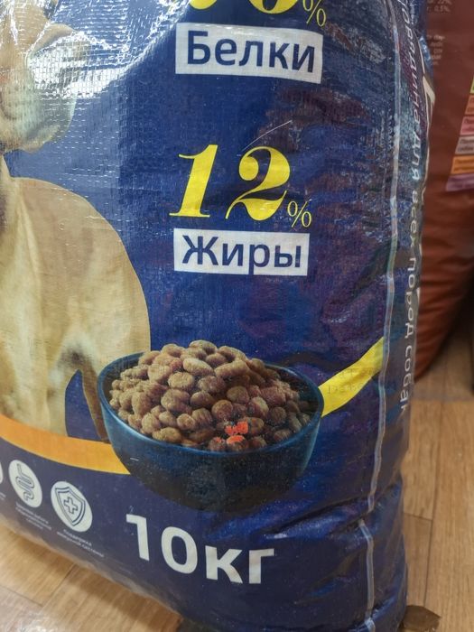 Корм для собак Lester 10кг