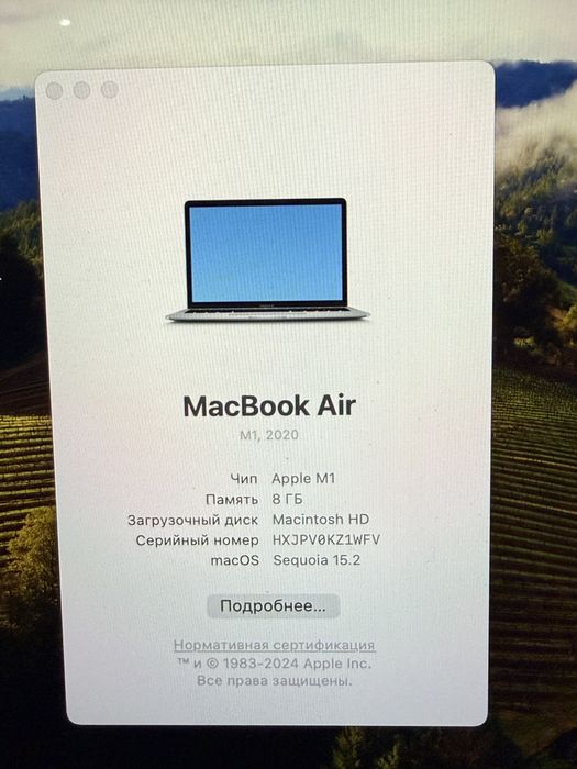 Продам Macbook air M1 2025