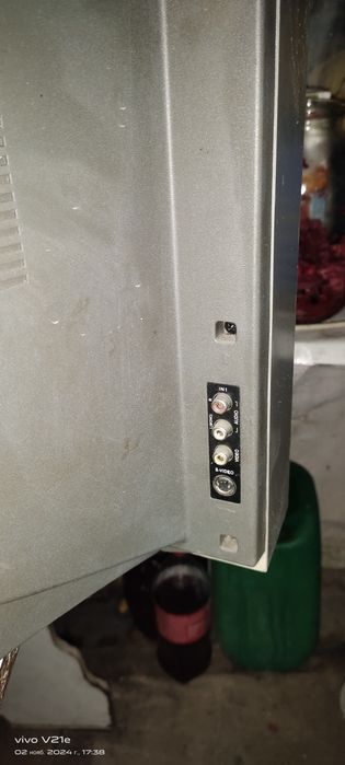 Срочно телевизор