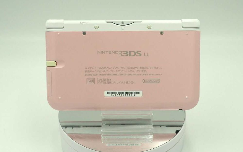 Nintendo 3DS XL Pink & White Japan Premium – Modată, 64GB