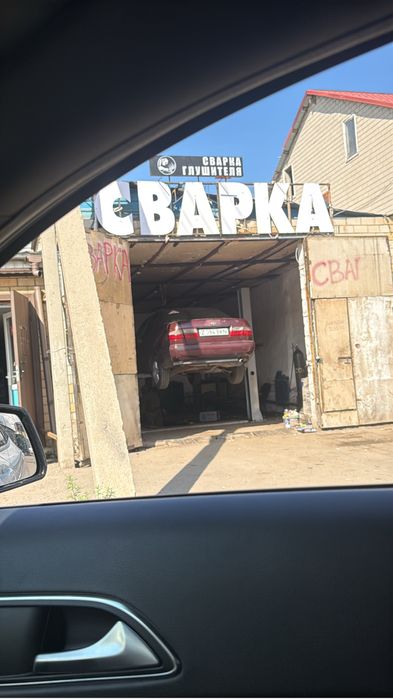 Ремонт глушителя сварка