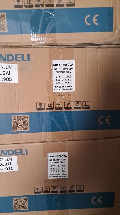 Стабилизатор ANDELI 15 ква настенный  со склада