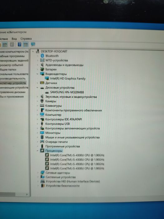 Lenovo YOGA Сенсорный дисплей