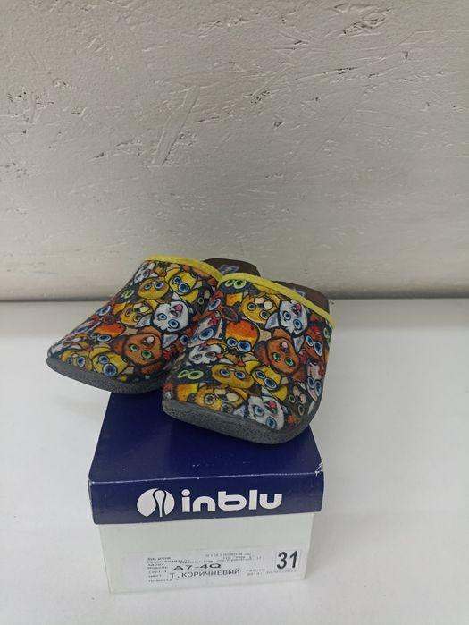 Тапочки (28,31 размер)