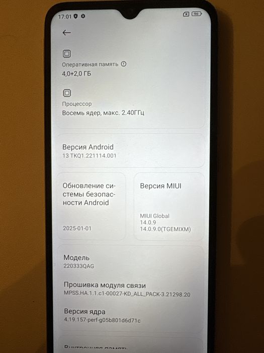 Xiaomi Redmi 10c