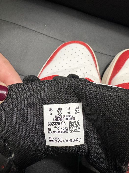 Adidasi Nike Jordan
