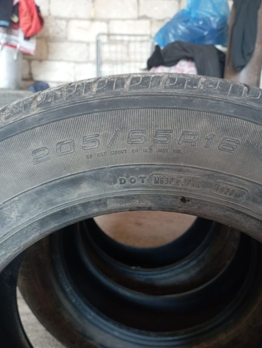Шины размер на 16