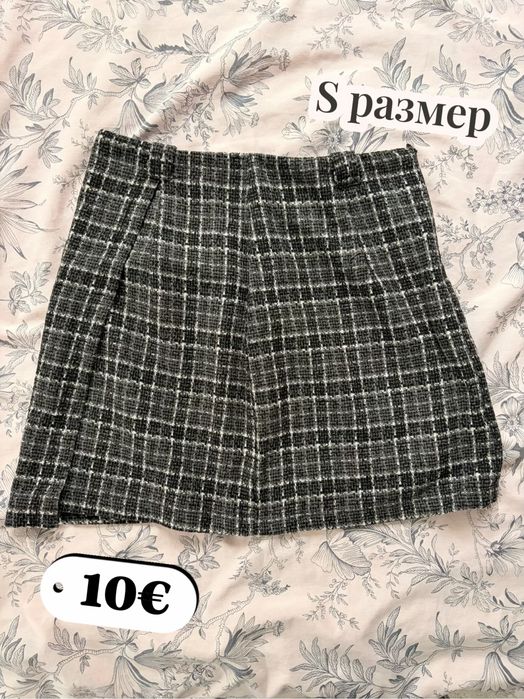 Долнища