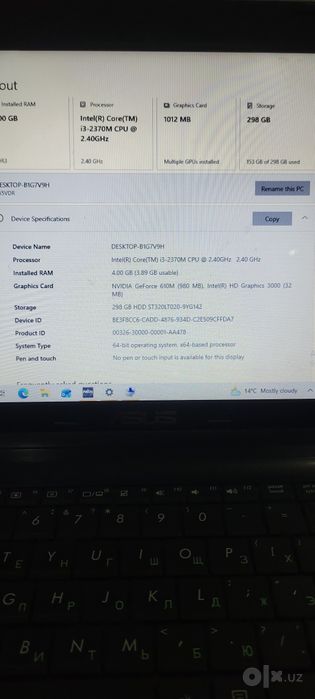 Noutbuk Asus sotiladi