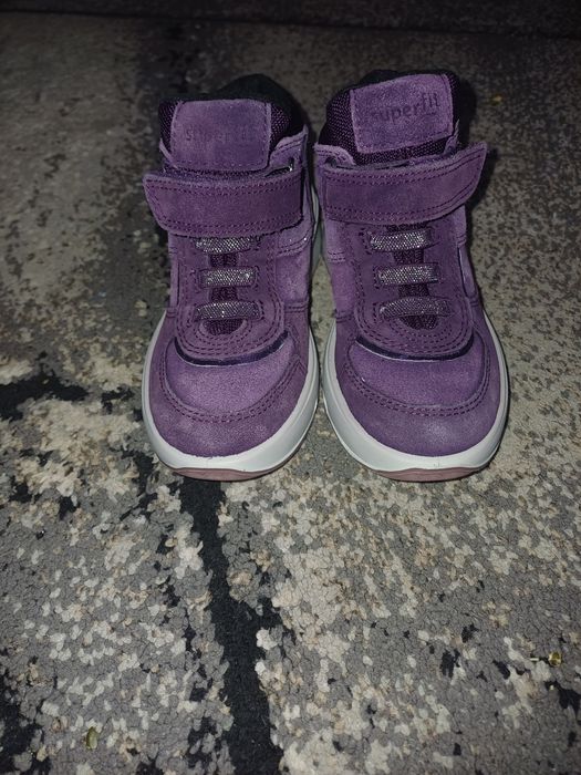 Нови Детски ботички