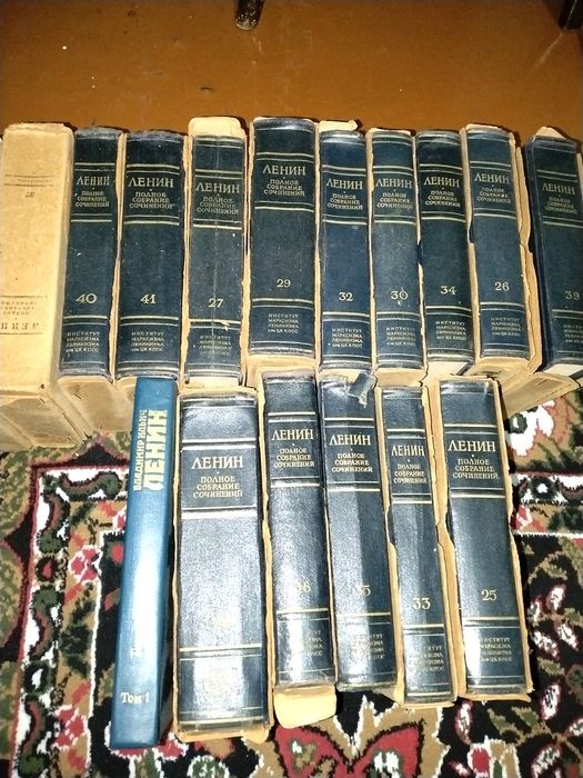 Продам Собрание ленина