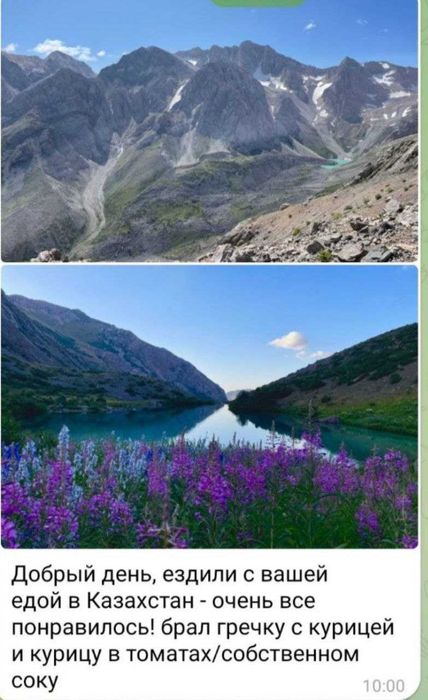 Консервированная еда по домашнему!