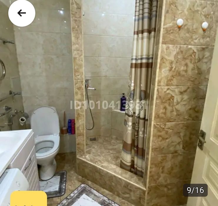 квартира час 2тыс
