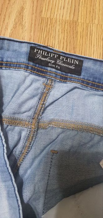 Брюки джинсы мужские или на парня