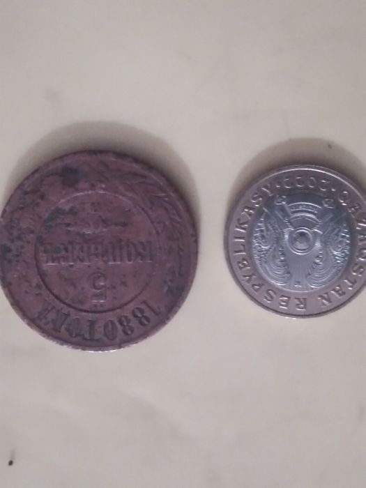 Ювелирная монета