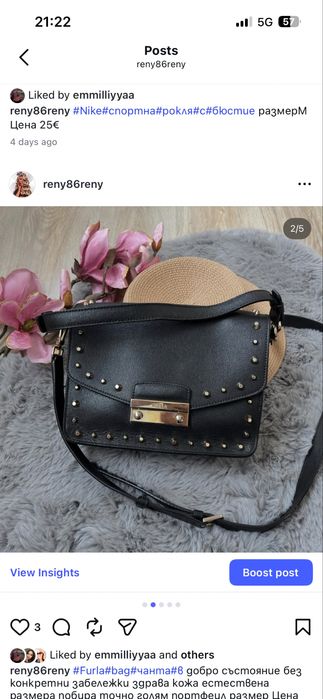 Furla оригининална чанта от ест.кожа