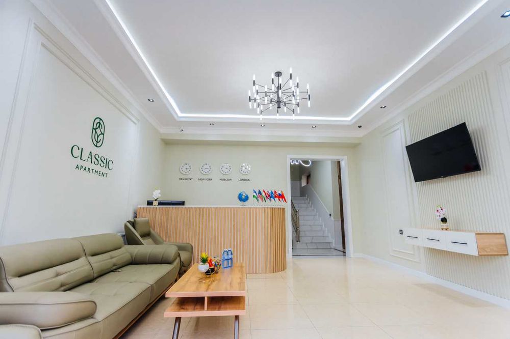 Hotel Hostel гостевой дом Classic