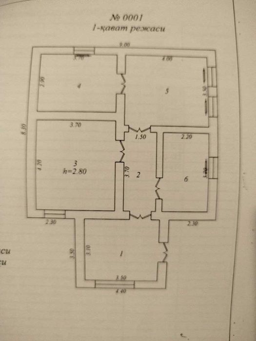 Продаётся участок Бектемирский пост ГАИ