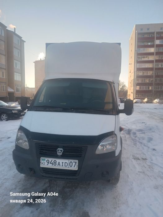 Газель по городу