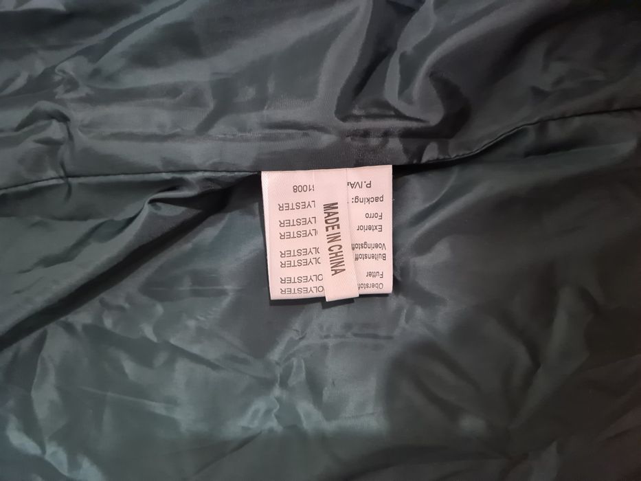 Дамско зимно яке