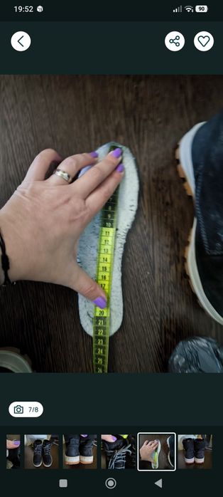 Ghete băiat Superfit gore-tex 34