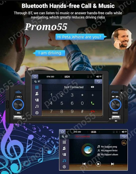 Мултимедия MP5 Авто плеър 5” 1 Din bluetooth Камера Дистанционно